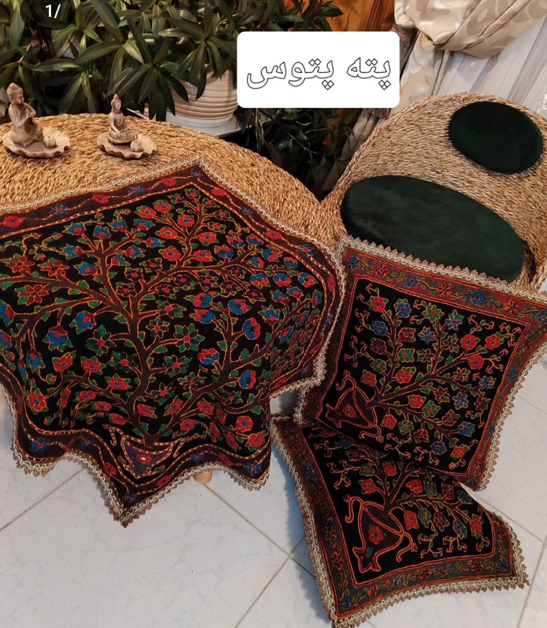 پته پتوس - تصویر 2