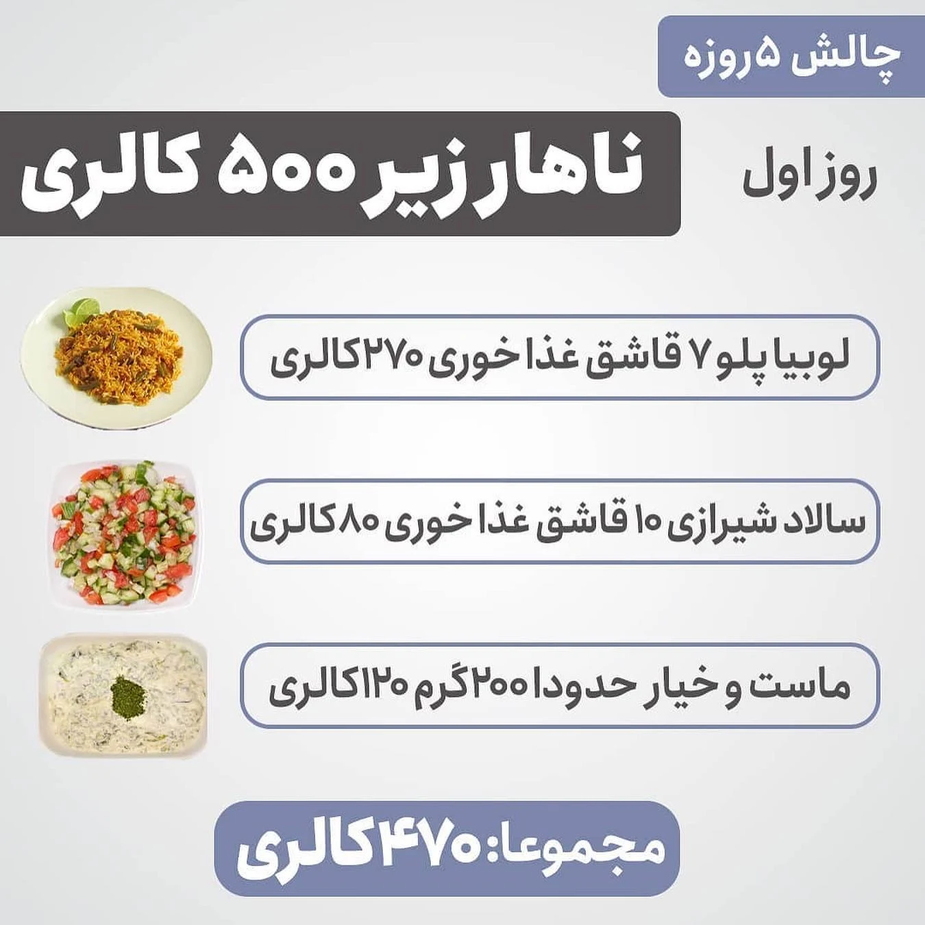 باشگاه بدنسازی بانوان هلما - تصویر 3