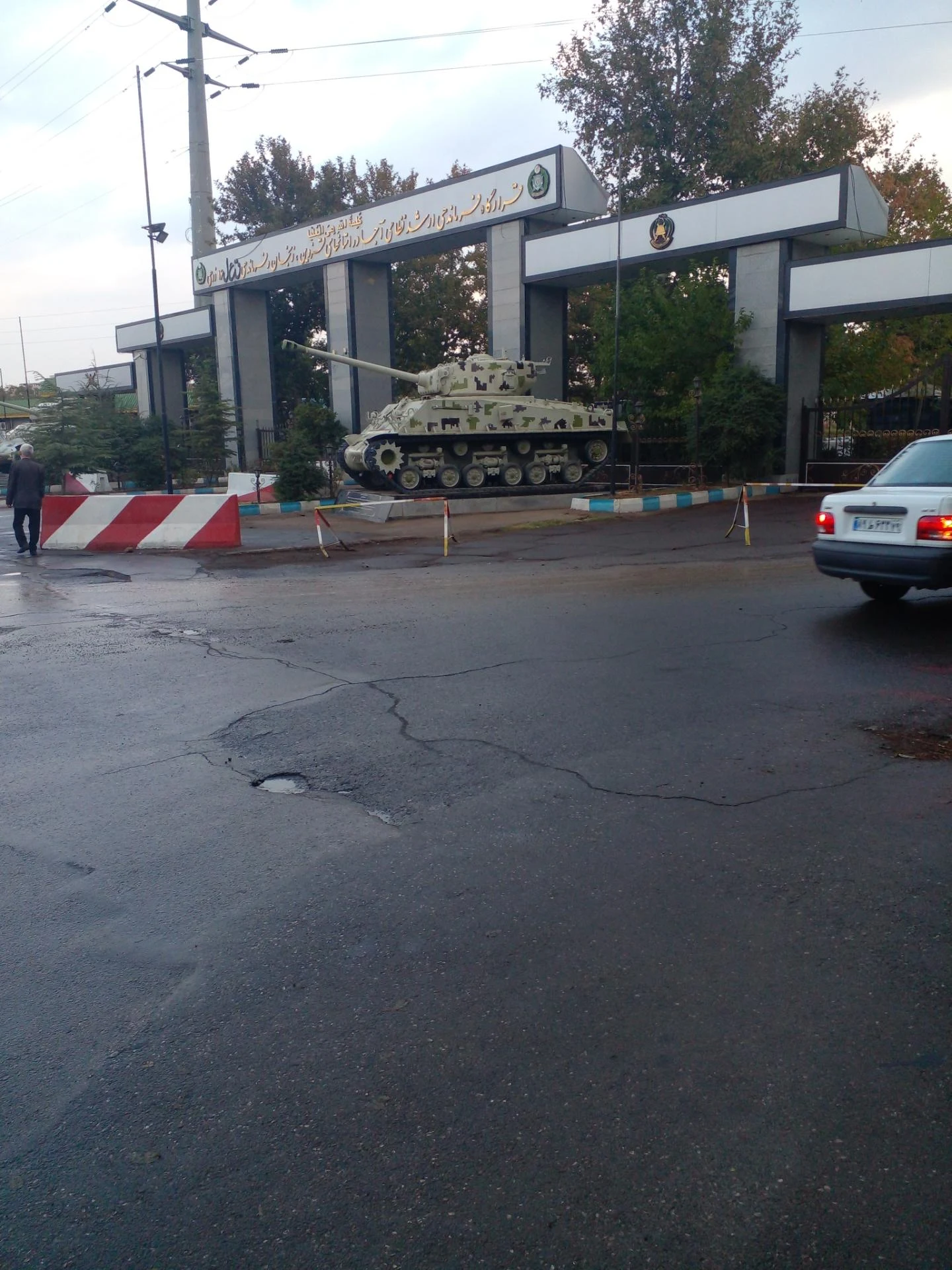 کانون بازنشستگان ارتش