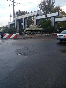 کانون بازنشستگان ارتش