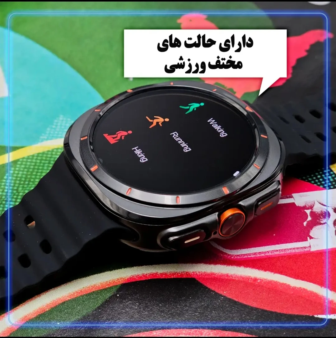 شهر گجت