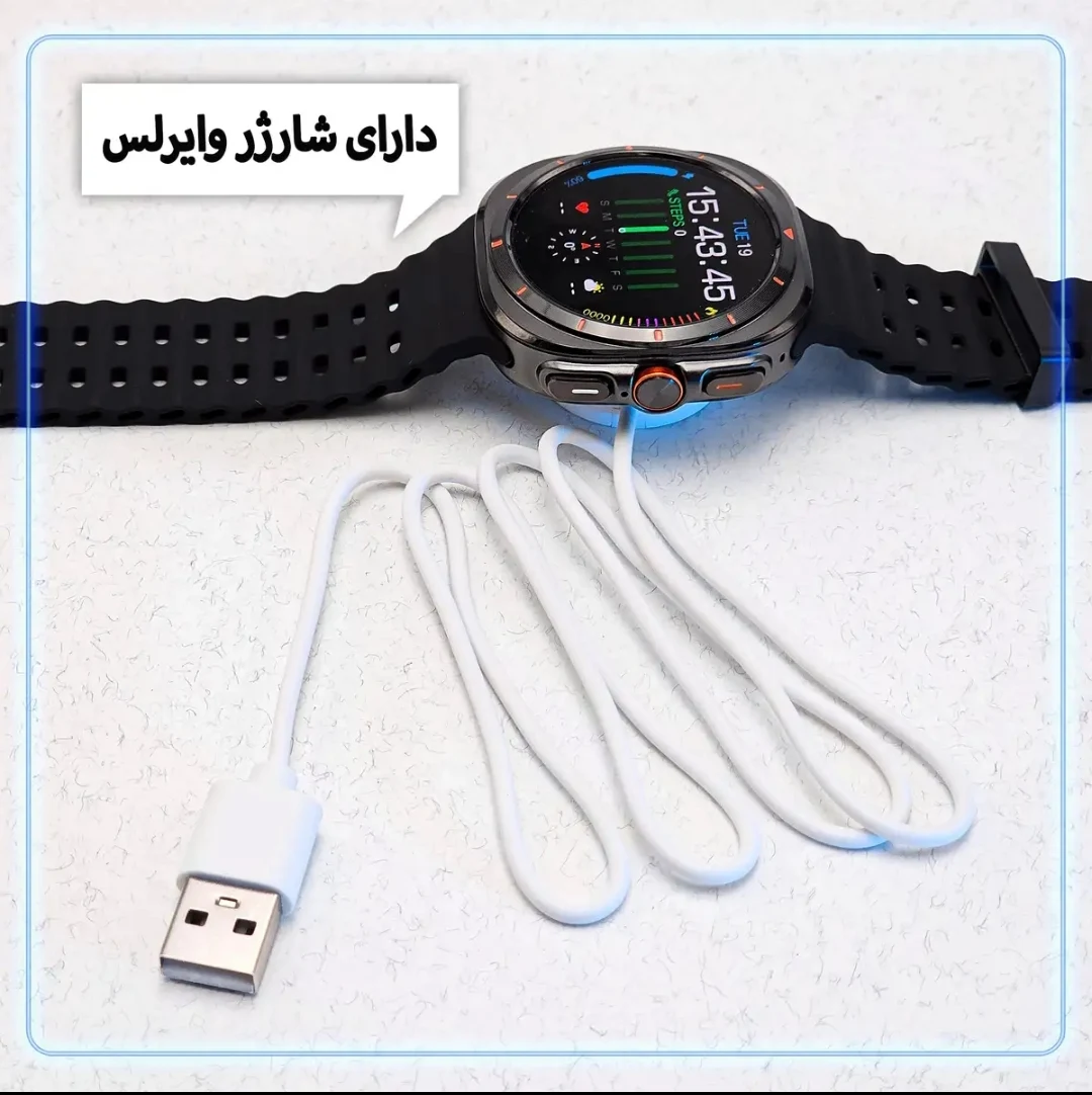 شهر گجت - تصویر 5
