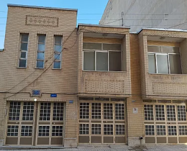 مهمانسرای فرودگاه شهرکرد (کاشانی)