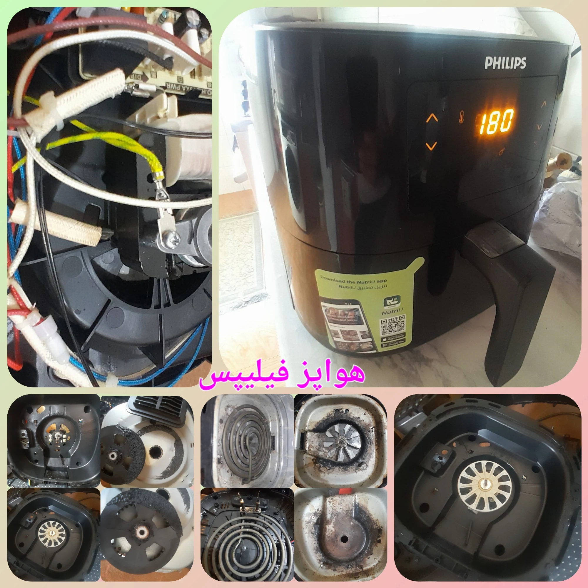 خدمات فنی قائم(اسمعیل بشیری کوتنائی) - تصویر 5