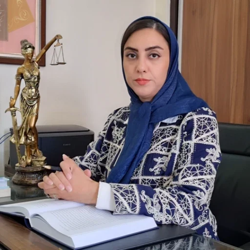 لوگوی وکیل دادگستری