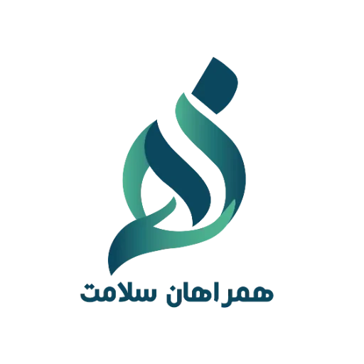 لوگوی دفتر خدمات پرستاری در منزل همراهان سلامت