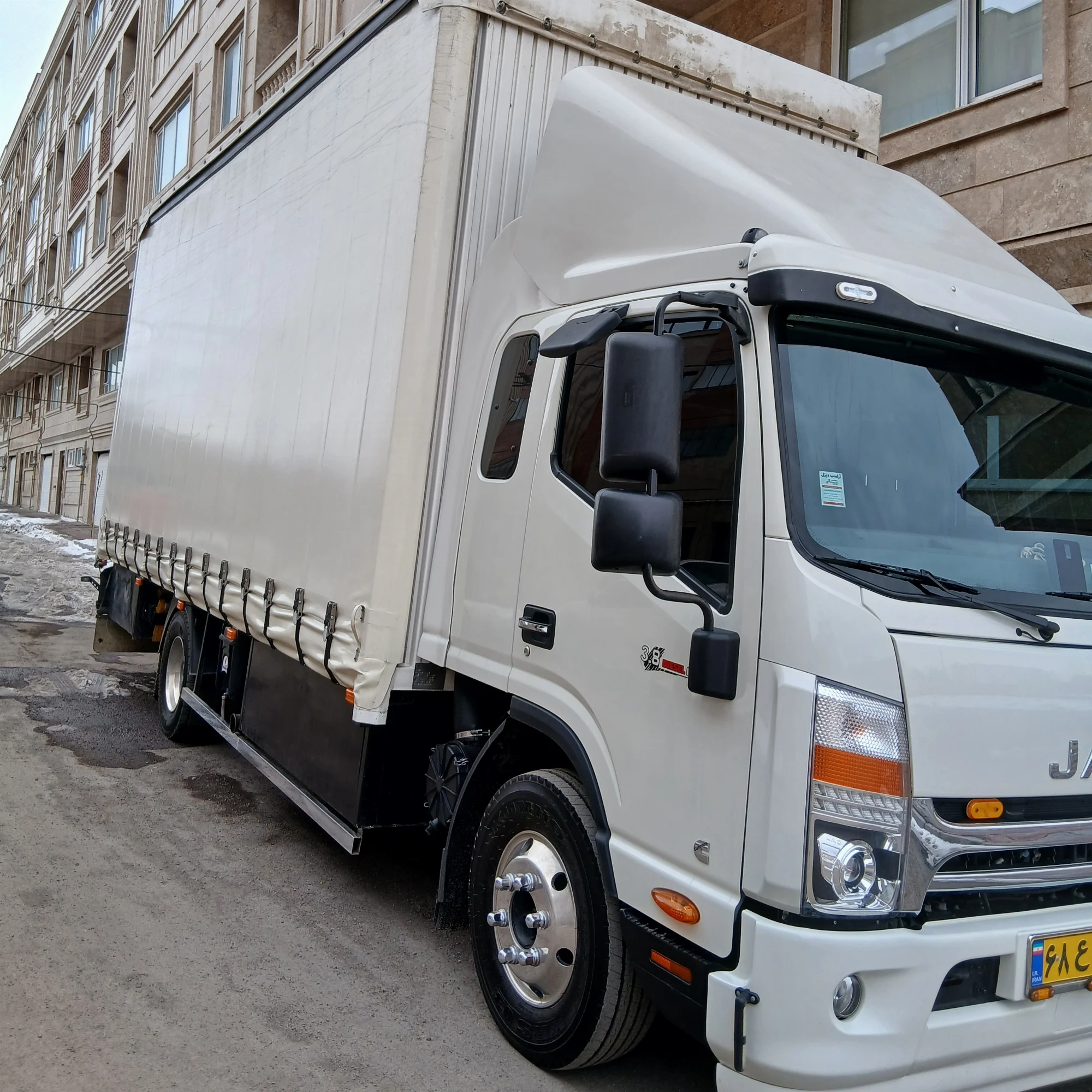 لوگوی اتوبار رشدیه