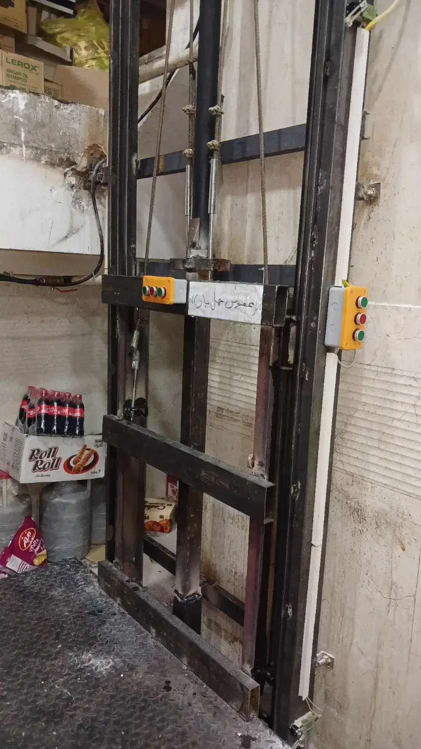نصب و تعمیر آسانسور و بالابر - تصویر 6