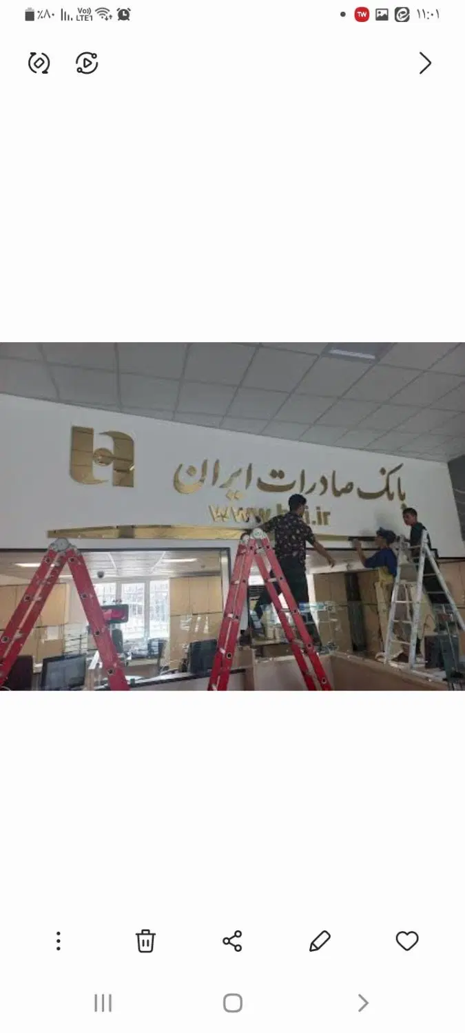 تابلوساز در تهرانپارس جنوبی - تصویر 7