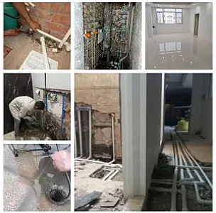 تأسیسات و لوله‌کشی در فلاح