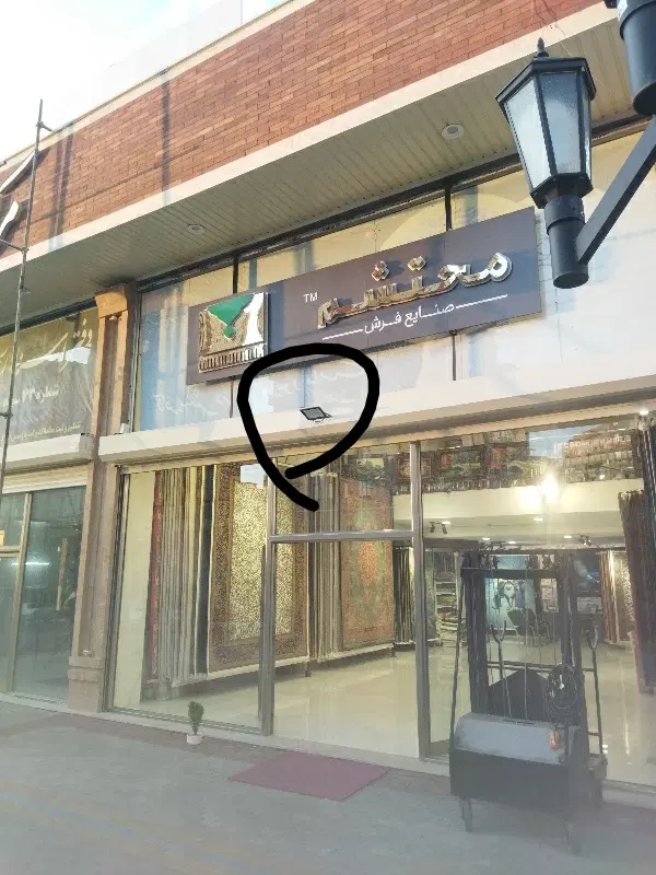 نصب دوربین مداربسته و تجهیزات برق ساختمان - تصویر 6