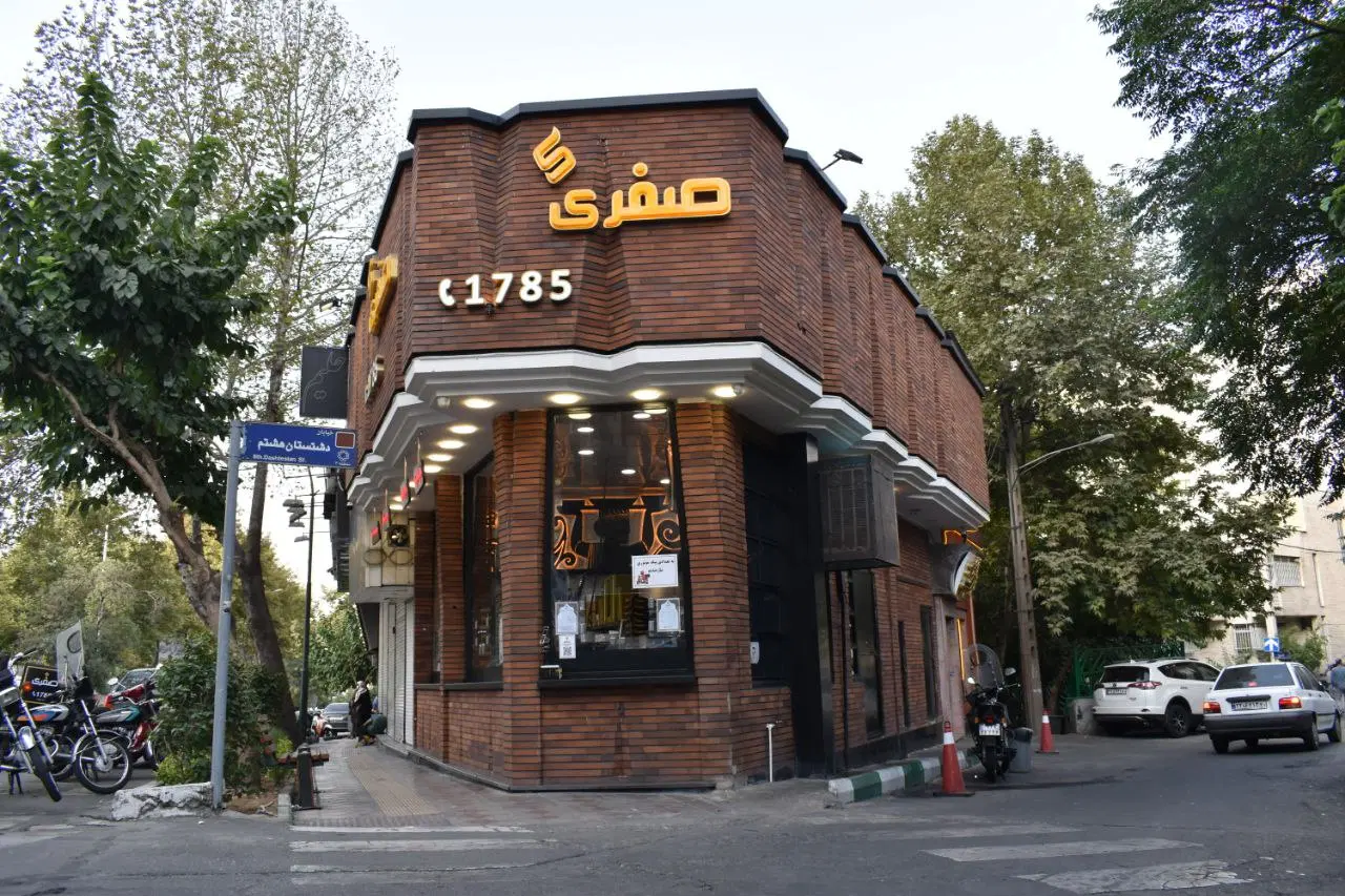 شرکت ساختمانی طرح و ساخت وادی - تصویر 3