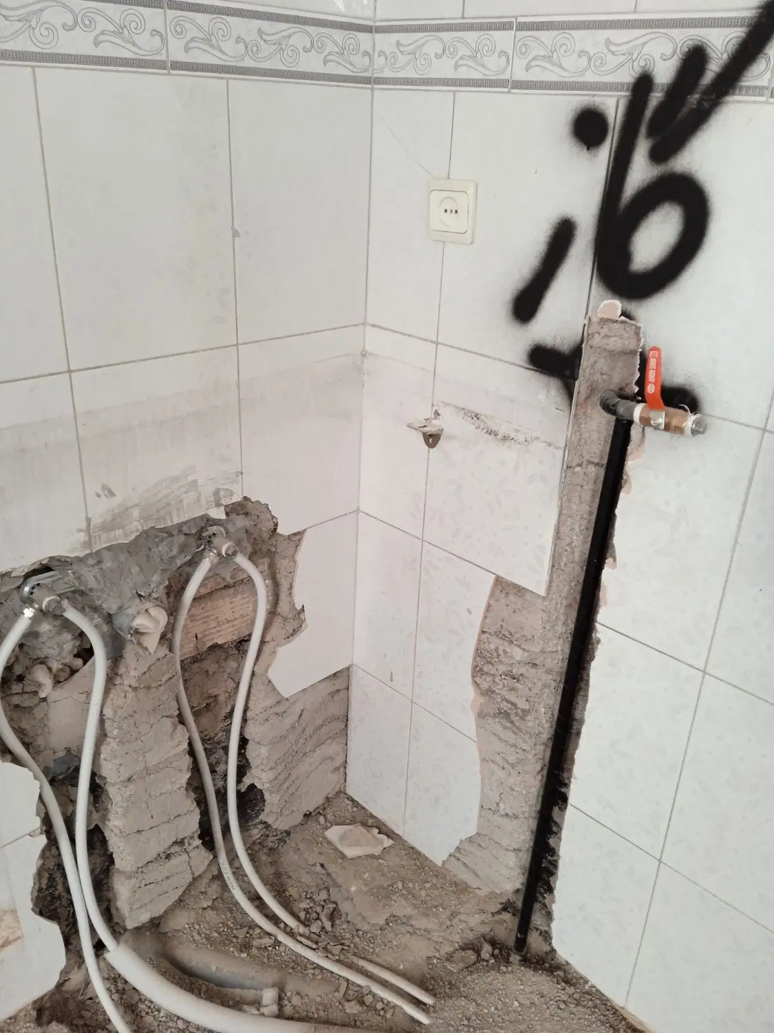 تأسیسات آب و گاز در شمس‌آباد