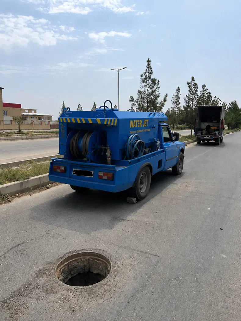 فلوپاک