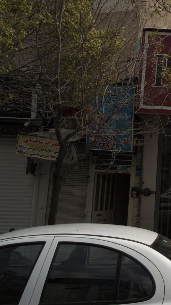 تعمیرات ساختمانی