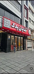 پیمانکاری بازسازی و دکوراسیون در شوش