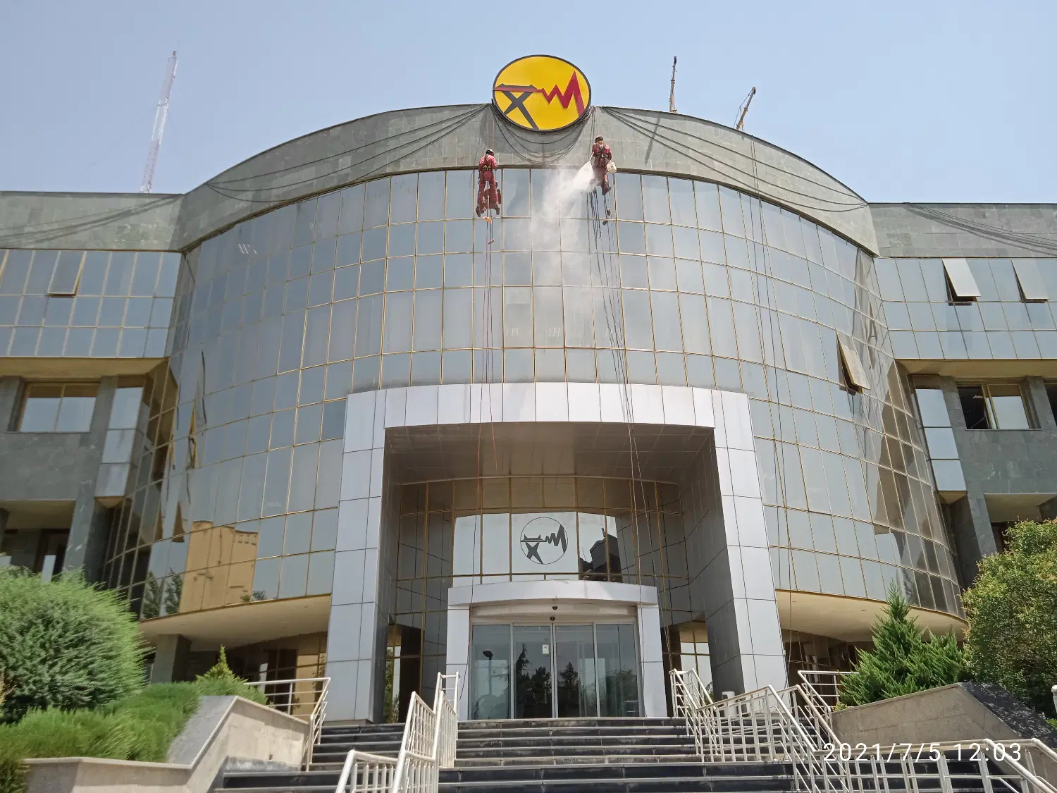 ارتفاع کاران آریاراد
