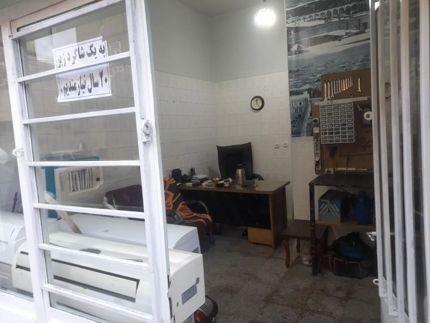تعمیر پکیج و آبگرمکن در تبریز - تصویر 2