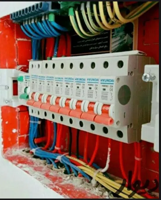برقکار صنعتی و ساختمان در تبریز