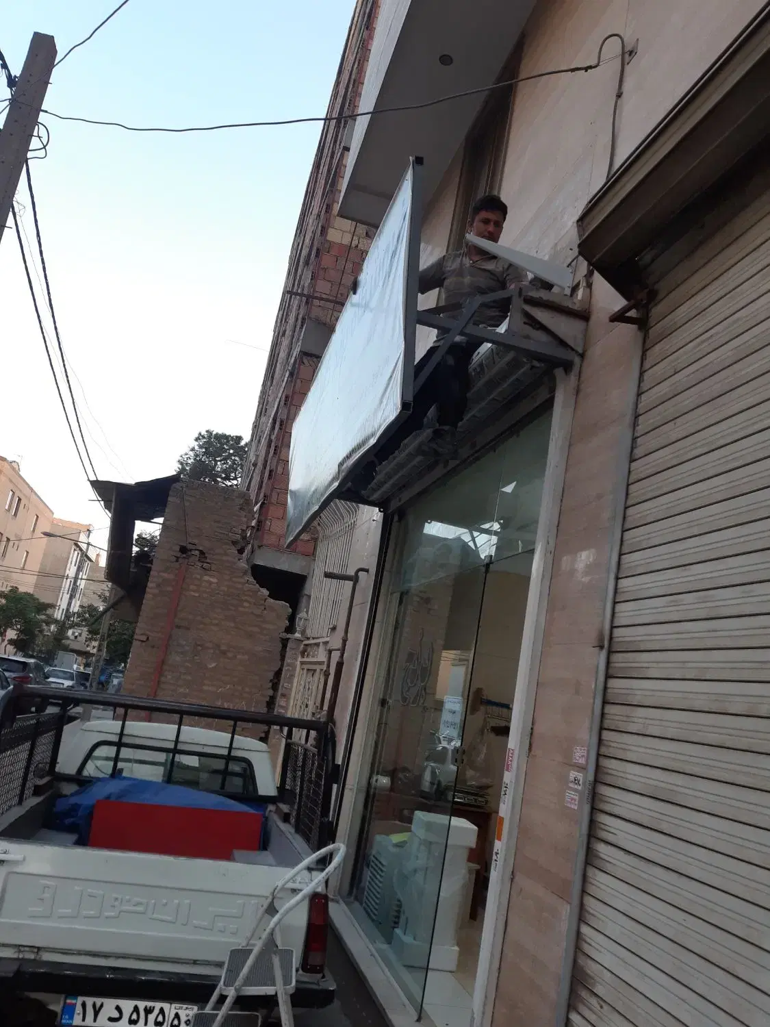 نصب و تعمیر کولر گازی در نازی‌آباد - تصویر 3