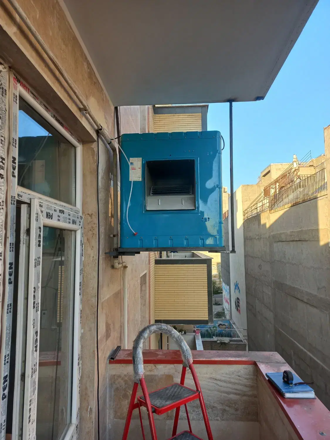 تاسیسات امیری
