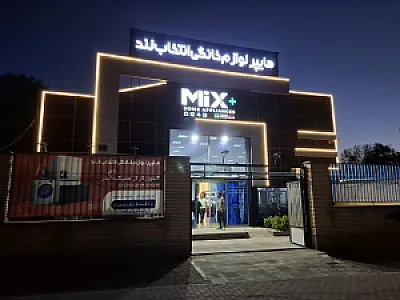 برقکاری و نورپردازی در تبریز