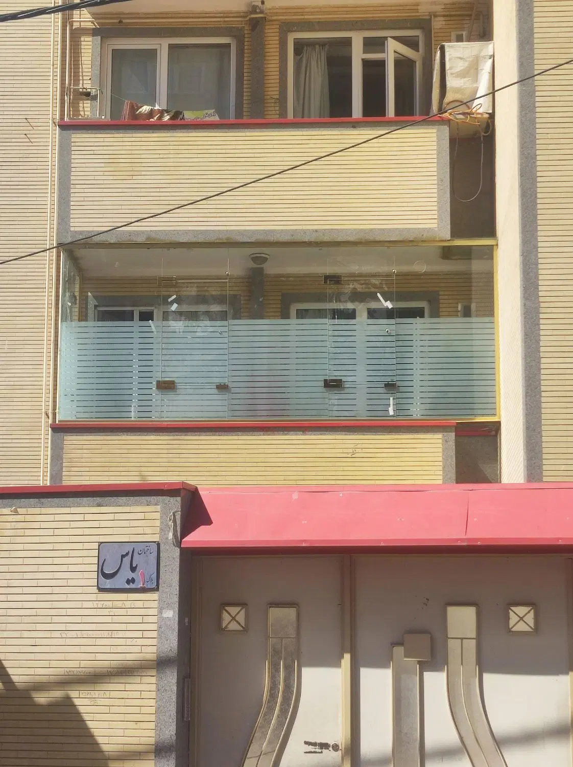 سکوریت مسعود - تصویر 4