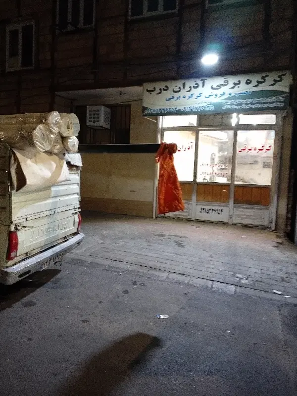 تعمیر کرکره برقی و قدیمی - تصویر 2