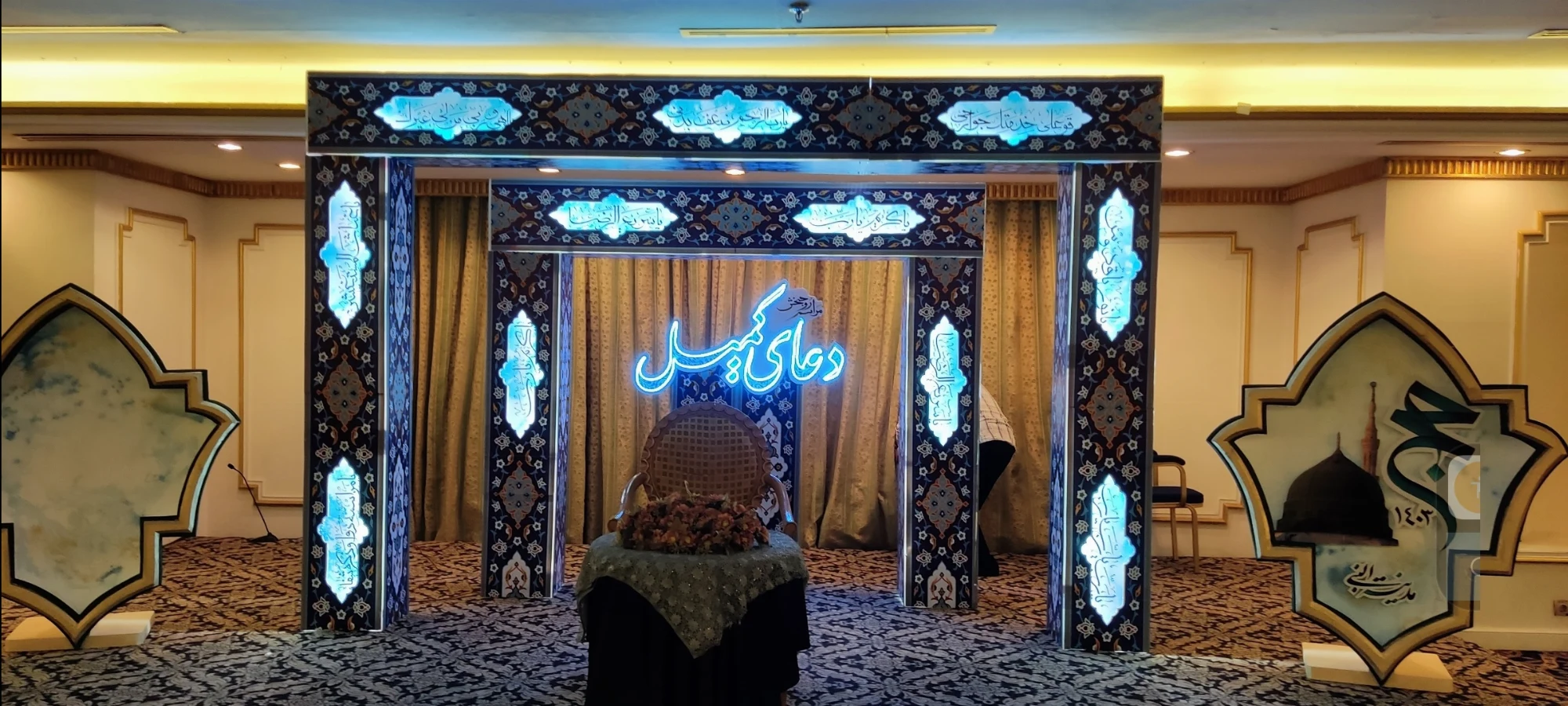 تابلوساز کمالی - تصویر 6