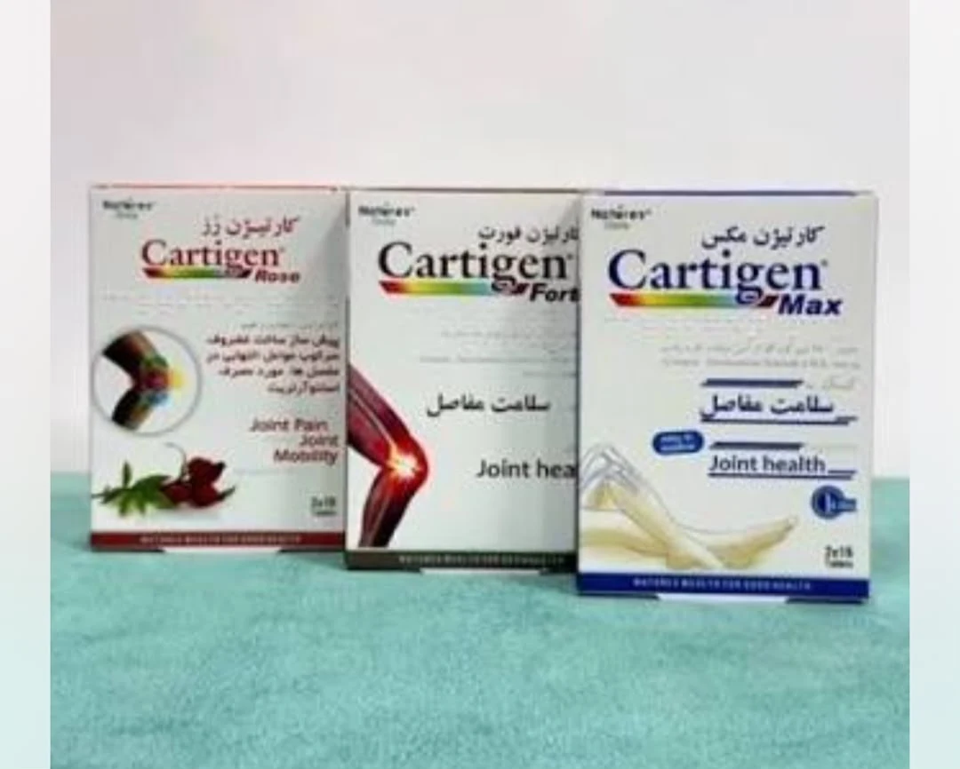 داروخانه دکتر مهرا - تصویر 3