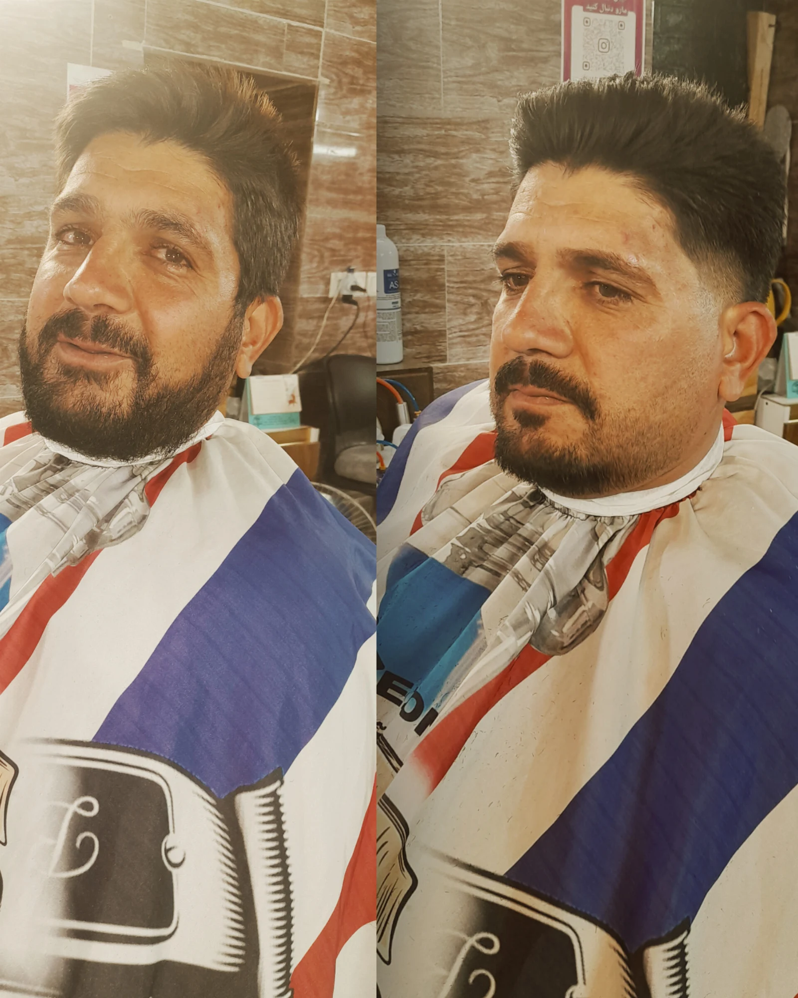 پیرایش عمو - تصویر 5