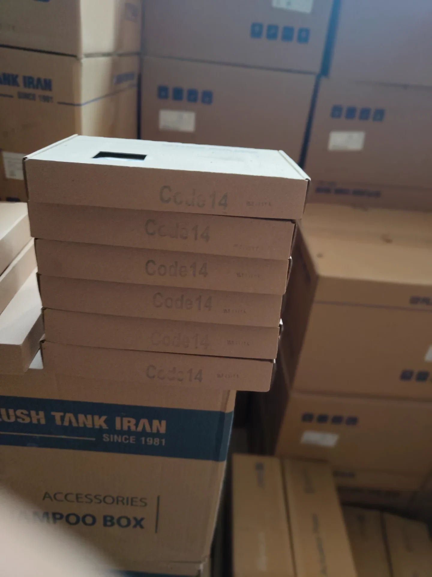 بازرگانی خدابخشی - تصویر 4
