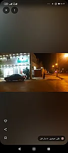 سوپرمارکت آرتین