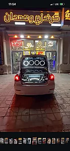 گرند زیرو همدان