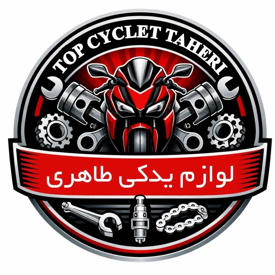 لوگوی تاپ سیکلت طاهری