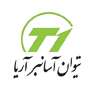 آسانسور تیوان آسانبر آریا