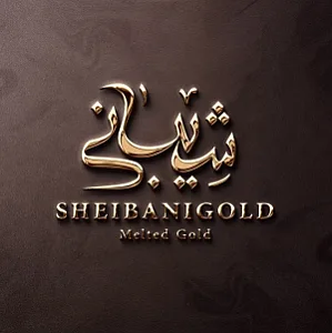 طلای ابشده شیبانی گلد