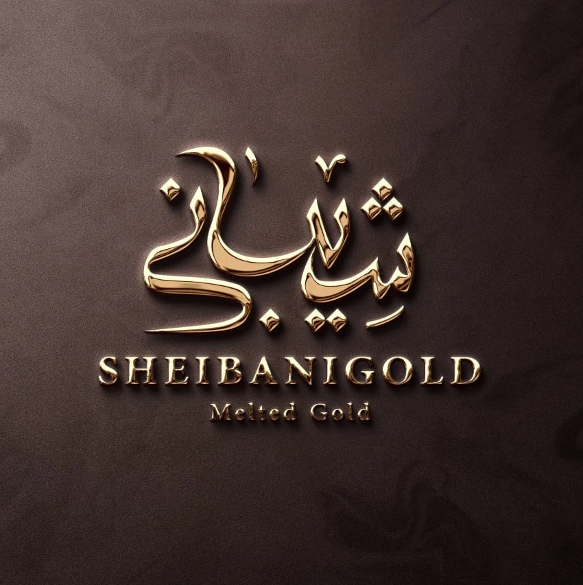 طلای ابشده شیبانی گلد