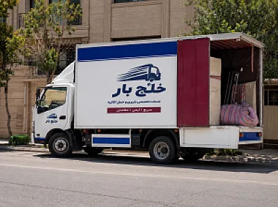 باربری خلج بار رباط کریم پرند