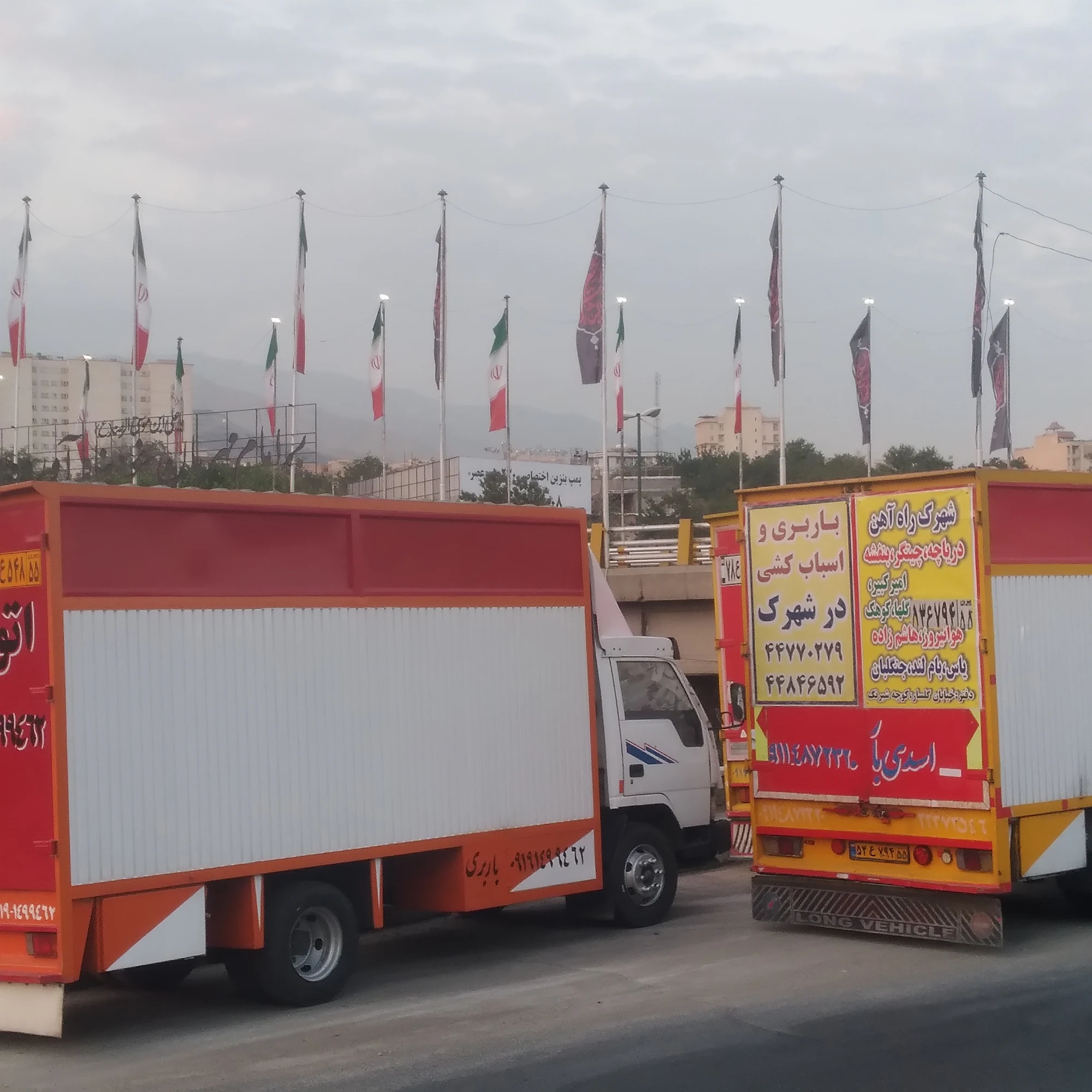 باربری امیرکبیر اسدی بار - تصویر 3
