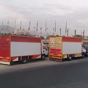 باربری چیتگر اسدی بار
