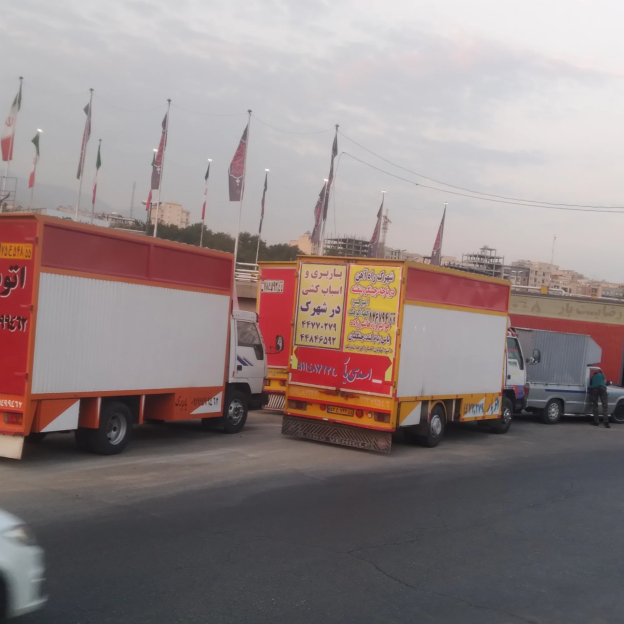 باربری چیتگر اسدی بار - تصویر 5