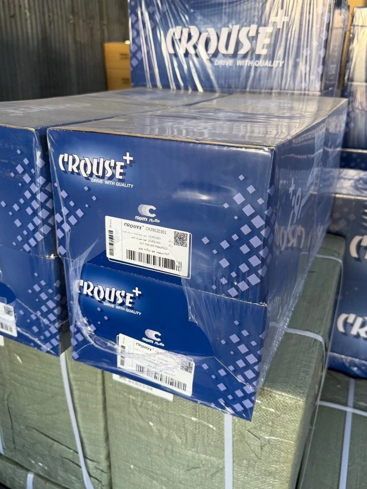 کروز پلاس رضائی زنجان