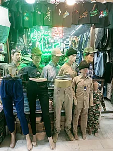 تولیدی پوشاک مهدوی