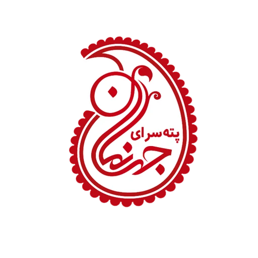 لوگوی پته سرای جهان نما