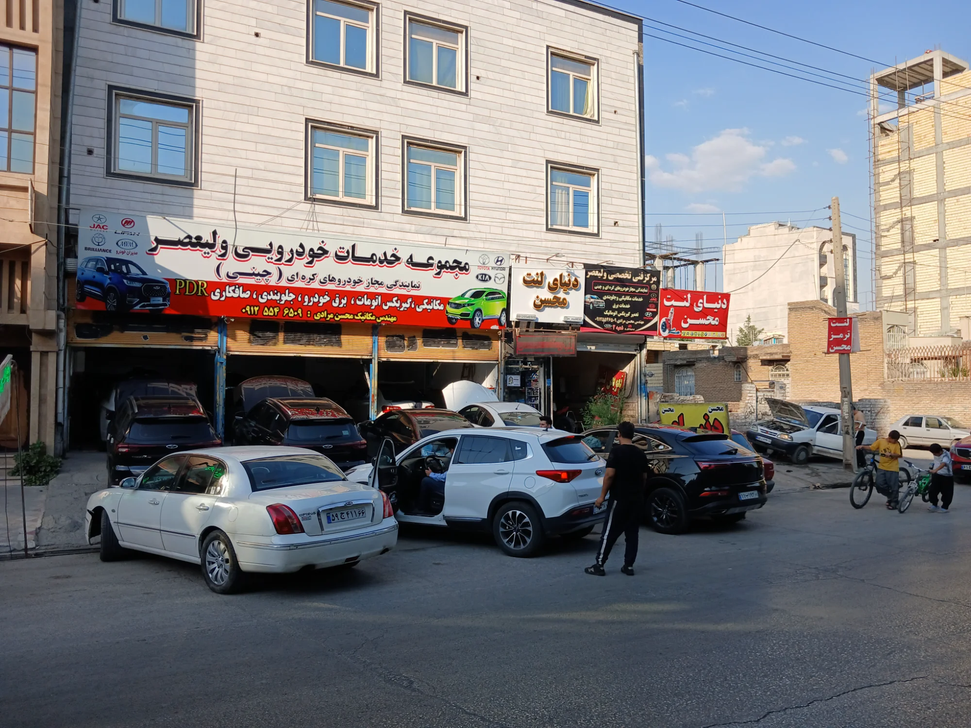 دنیای لنت محسن - تصویر 3