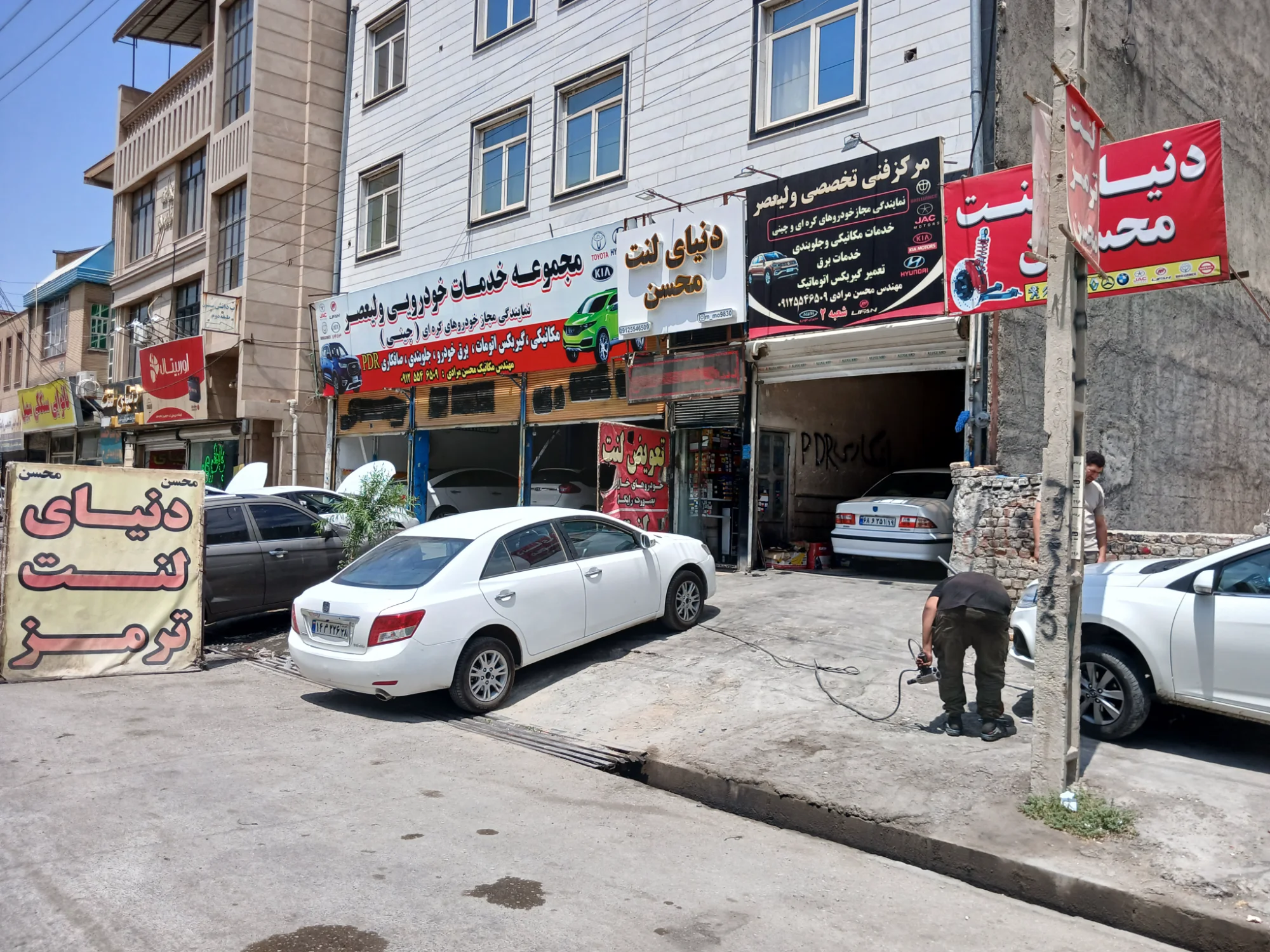 دنیای لنت محسن - تصویر 6