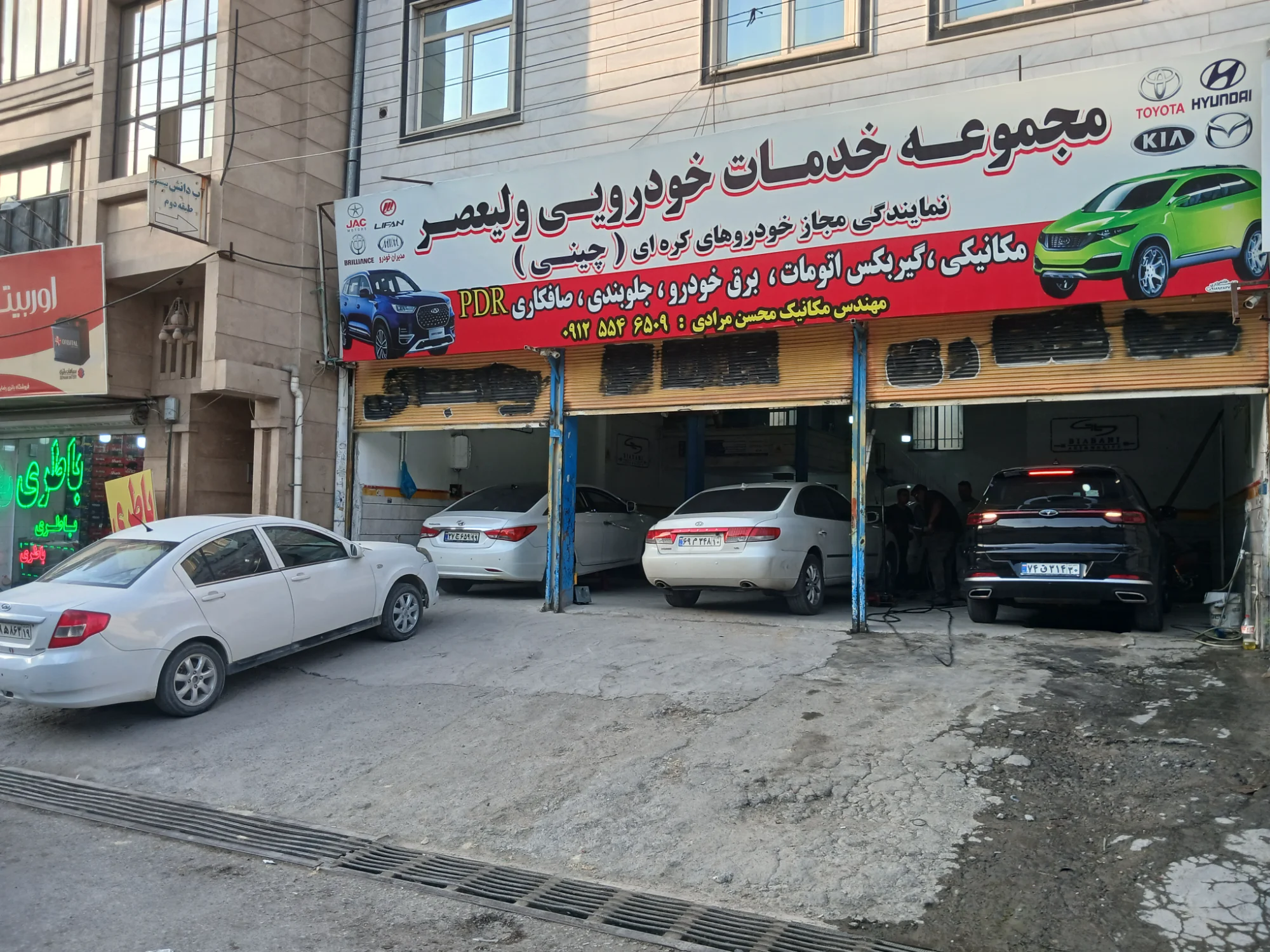 مجموعه فنی تخصصی ولیصر - تصویر 4