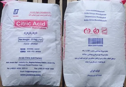 مواد اولیه صنایع شیمیایی _ غذایی _ صنعتی