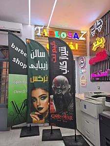 کافی‌نت سیب